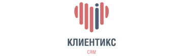 Настройка и внедрение СРМ системы в Черняховске